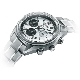 Pánské hodinky SEIKO Prospex Limited Edition SRQ029J1